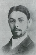 Theodore Greely White  circa 1895?  Image from: Ries, 1901 p. 268
