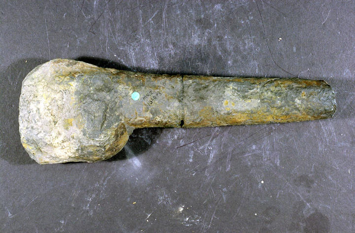 MCZ 132870: 305mm long